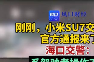 转会费4900万欧❗30场1球❗罗马诺：菲利普斯冬窗100%离开曼城